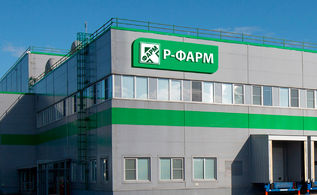 «Р-Фарм Новосёлки» наладит производство 17 препаратов ЖНВЛП при поддержке ФРП