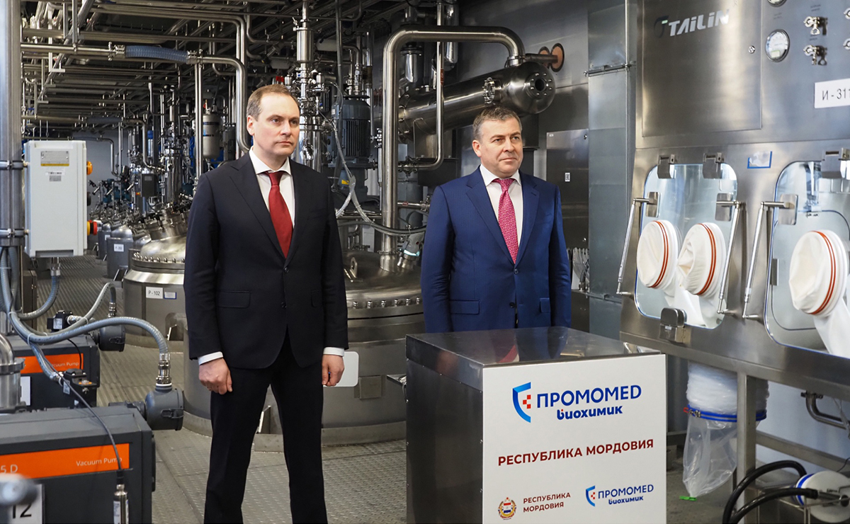 ГК «Промомед» запустила одно из крупнейших в стране производств активных фармацевтических субстанций в Саранске