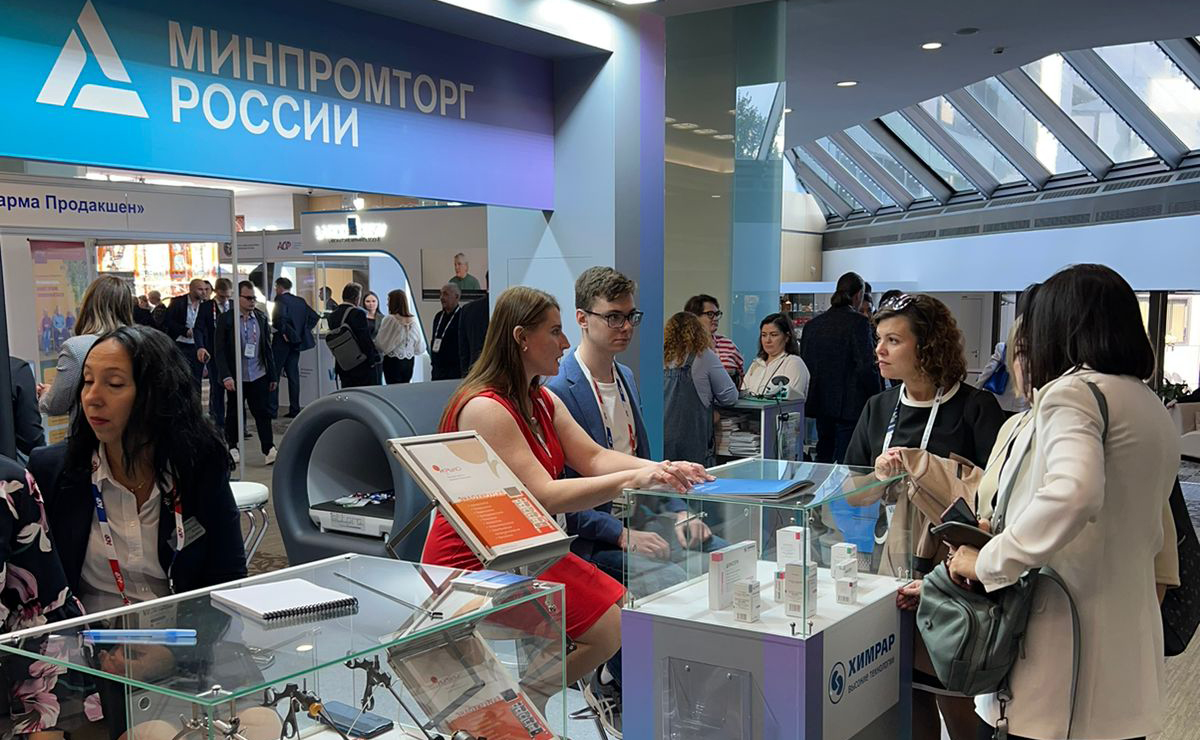 Российские лекарства и медизделия представили на VI Международном форуме онкологии и радиотерапии