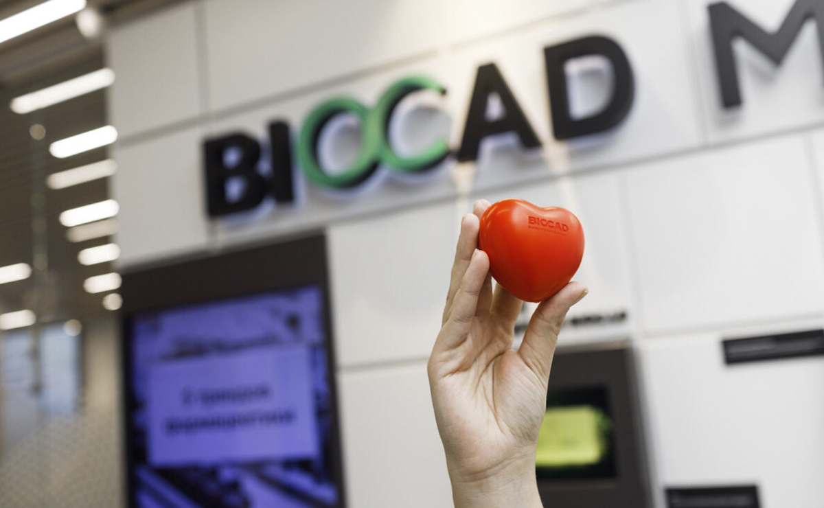 BIOCAD проведет юбилейный День донора в четырех регионах России